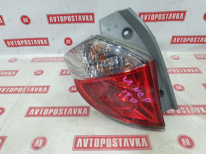 Фонарь, 2500 рублей, Красноярск