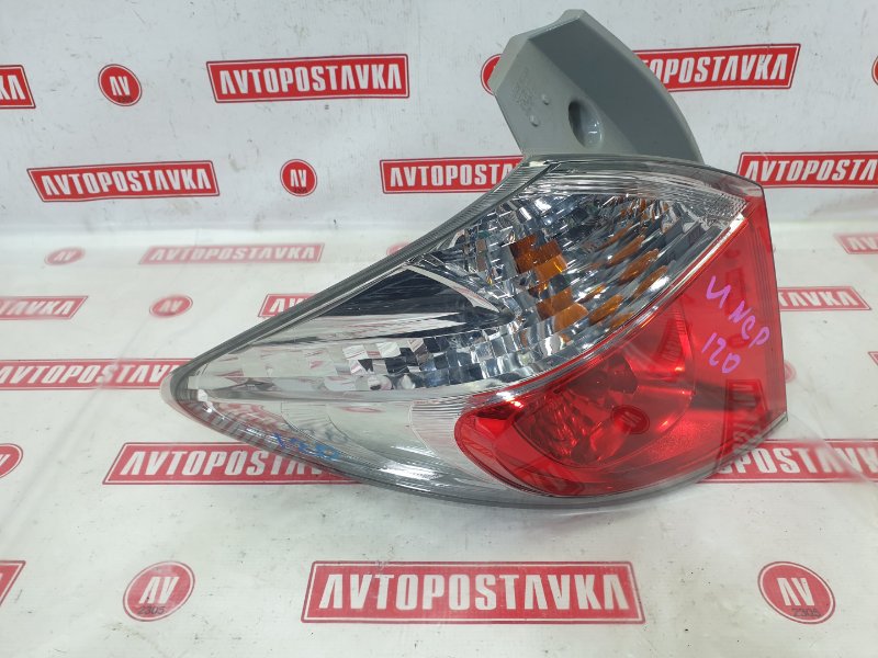 Фонарь, 2500 рублей, Красноярск