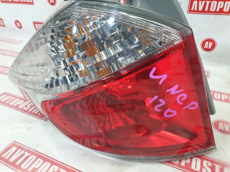 Фонарь, 2500 рублей, Красноярск