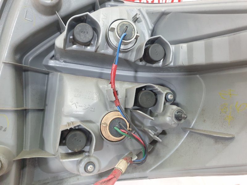 Фонарь, 2500 рублей, Красноярск