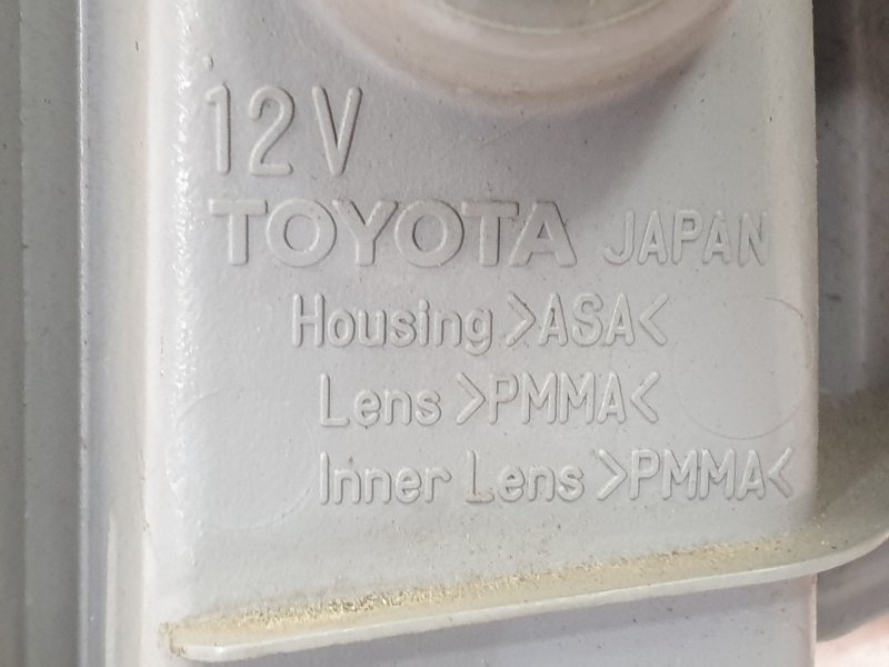 Фонарь, 2500 рублей, Красноярск