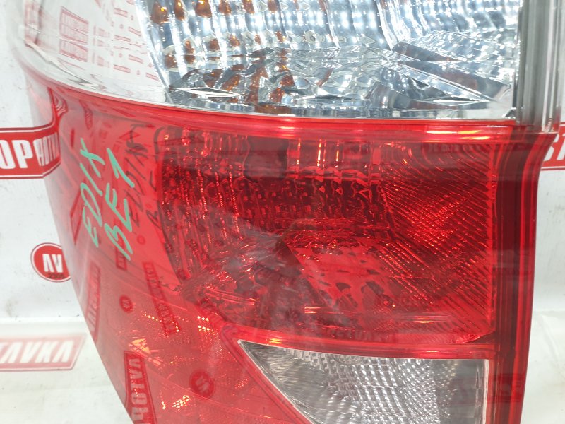 Фонарь, 500 рублей, Красноярск