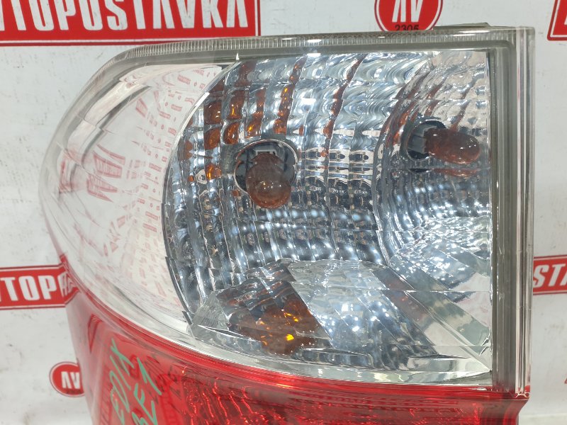 Фонарь, 500 рублей, Красноярск