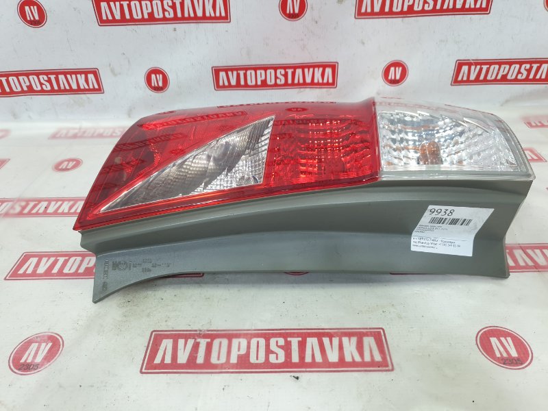 Фонарь, 500 рублей, Красноярск