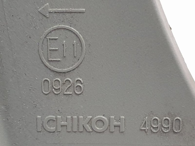 Фонарь, 500 рублей, Красноярск