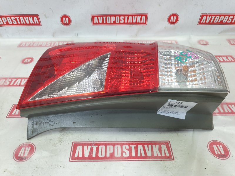 Фонарь, 500 рублей, Красноярск