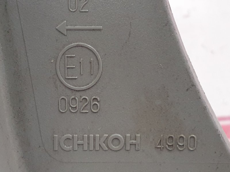 Фонарь, 500 рублей, Красноярск