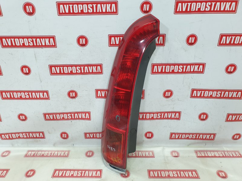 Фонарь, 250 рублей, Красноярск