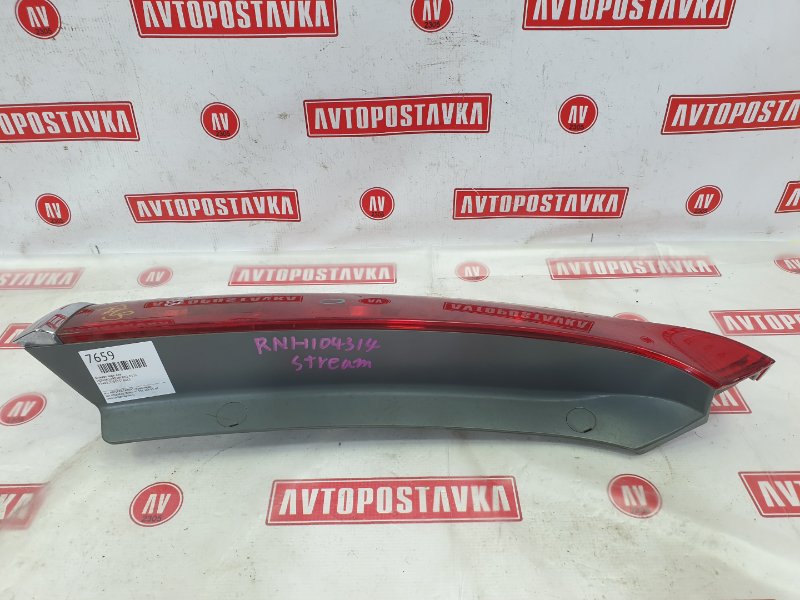 Фонарь, 250 рублей, Красноярск