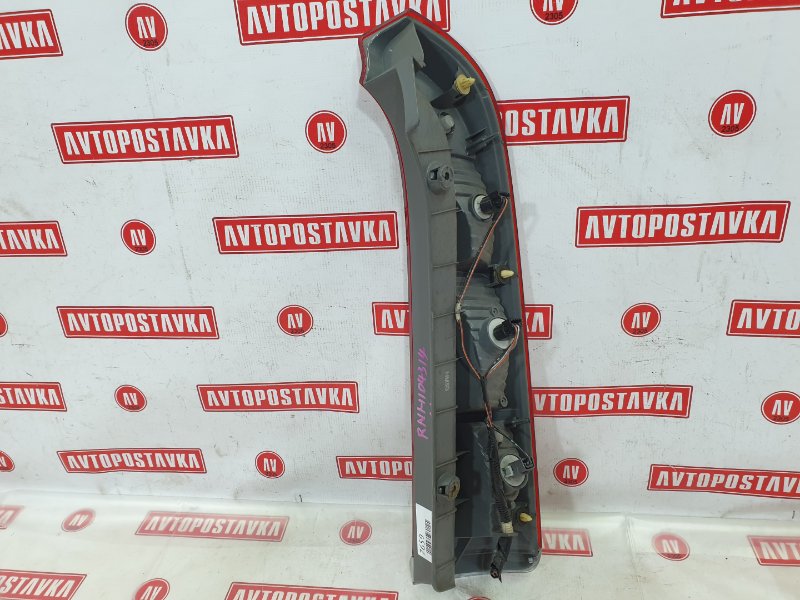 Фонарь, 250 рублей, Красноярск