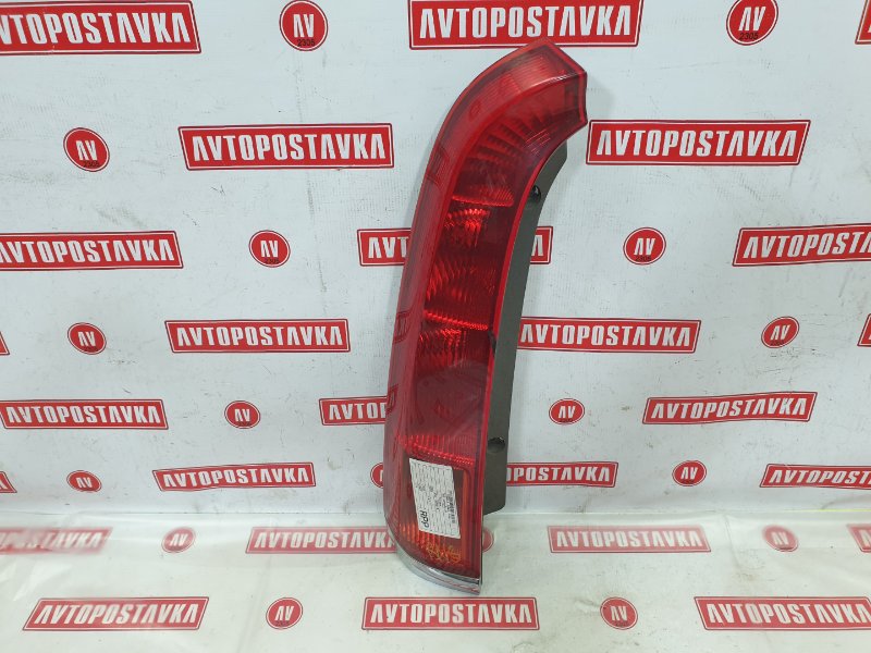 Фонарь, 250 рублей, Красноярск