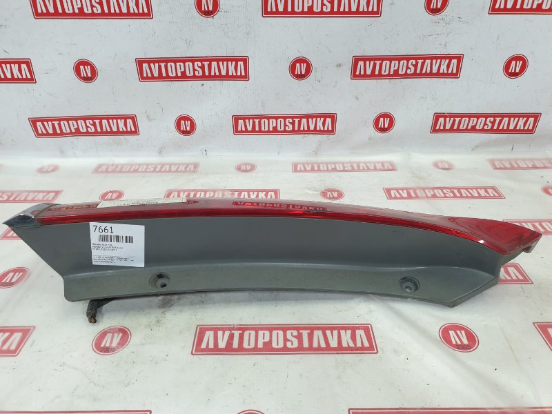 Фонарь, 250 рублей, Красноярск