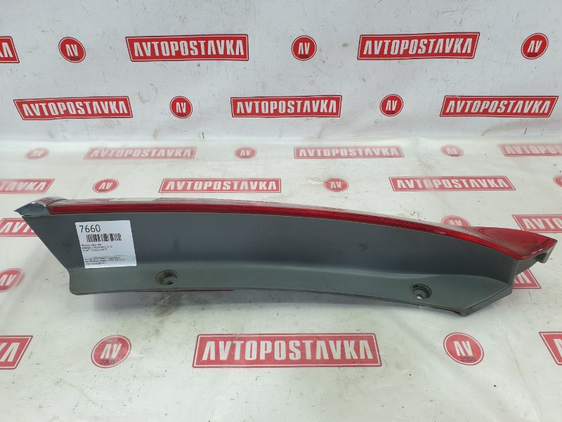 Фонарь, 250 рублей, Красноярск