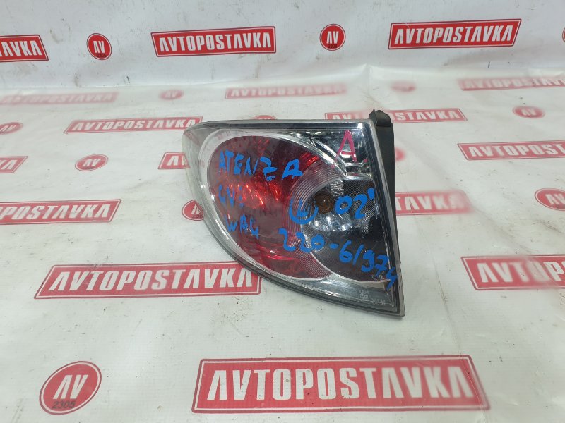 Фонарь, 300 рублей, Красноярск