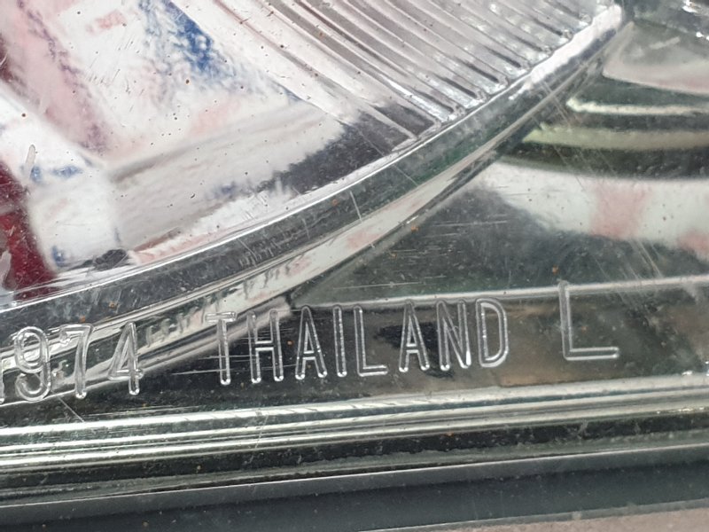 Фонарь, 300 рублей, Красноярск