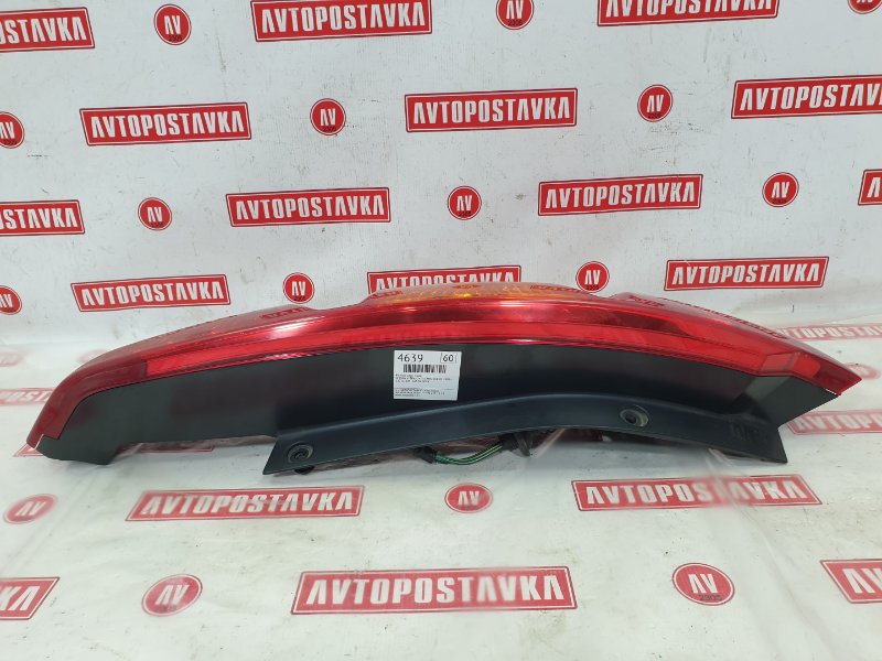 Фонарь, 1500 рублей, Красноярск