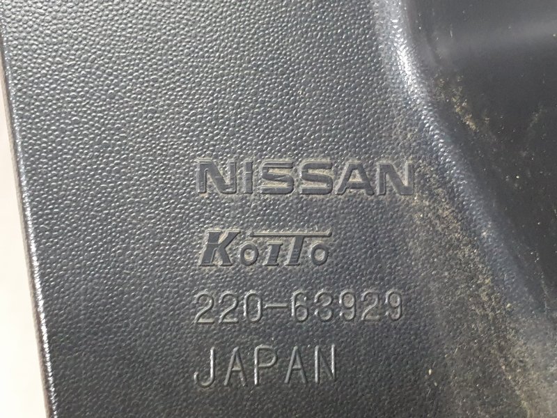 Фонарь, 1500 рублей, Красноярск