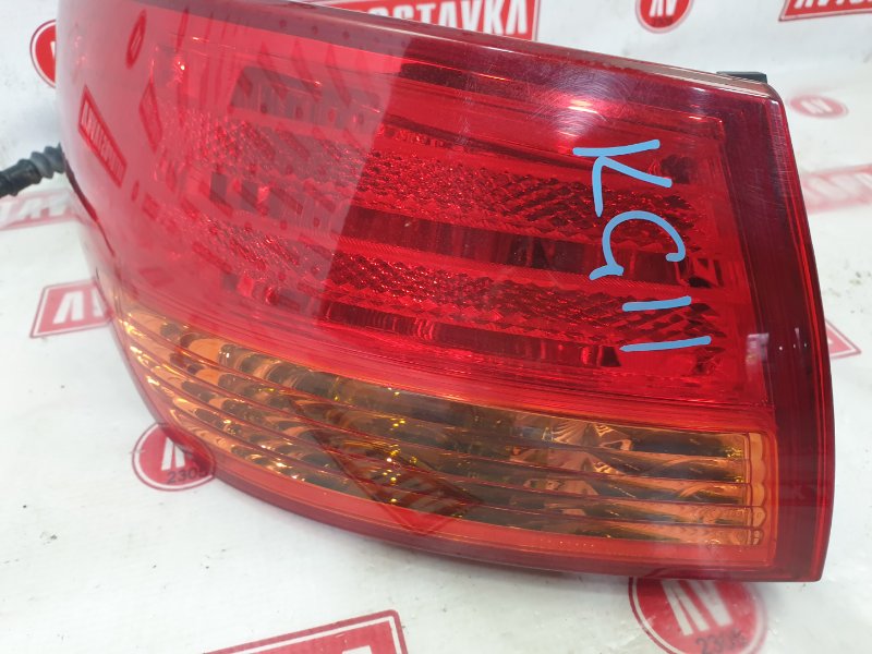 Фонарь, 600 рублей, Красноярск