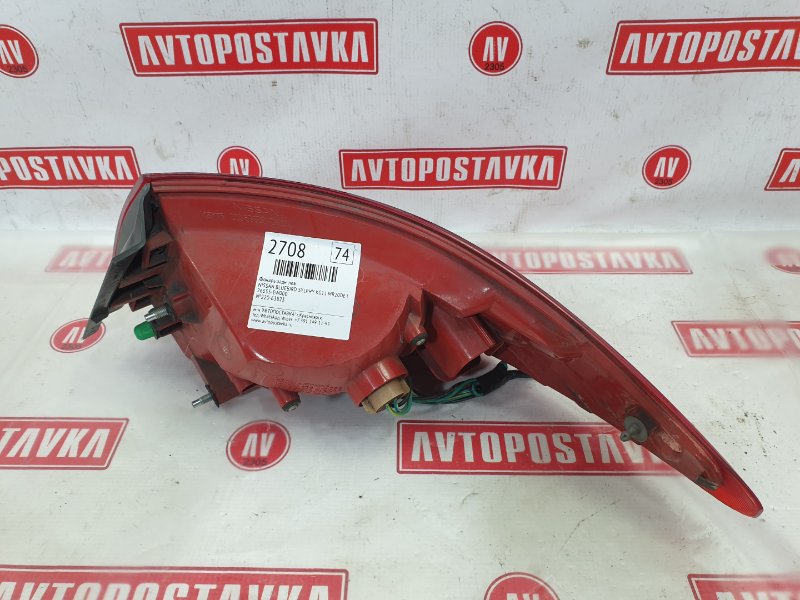 Фонарь, 600 рублей, Красноярск