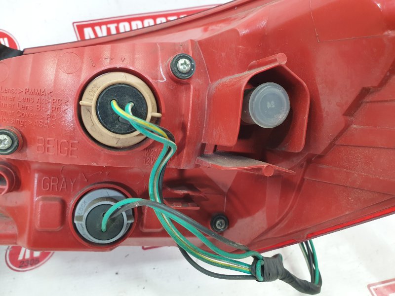 Фонарь, 600 рублей, Красноярск