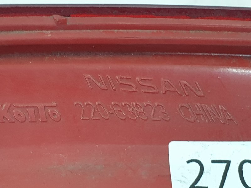 Фонарь, 600 рублей, Красноярск