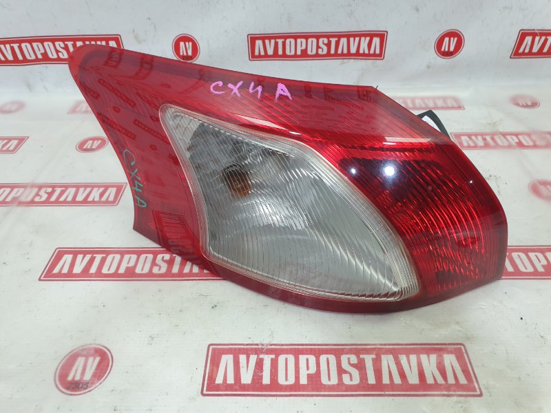 Фонарь, 1400 рублей, Красноярск