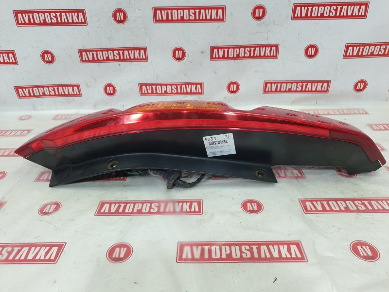 Фонарь, 1500 рублей, Красноярск