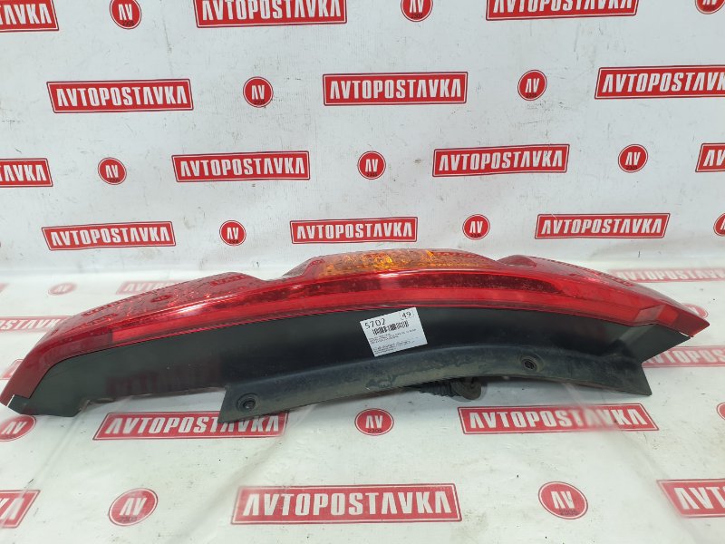 Фонарь, 1500 рублей, Красноярск