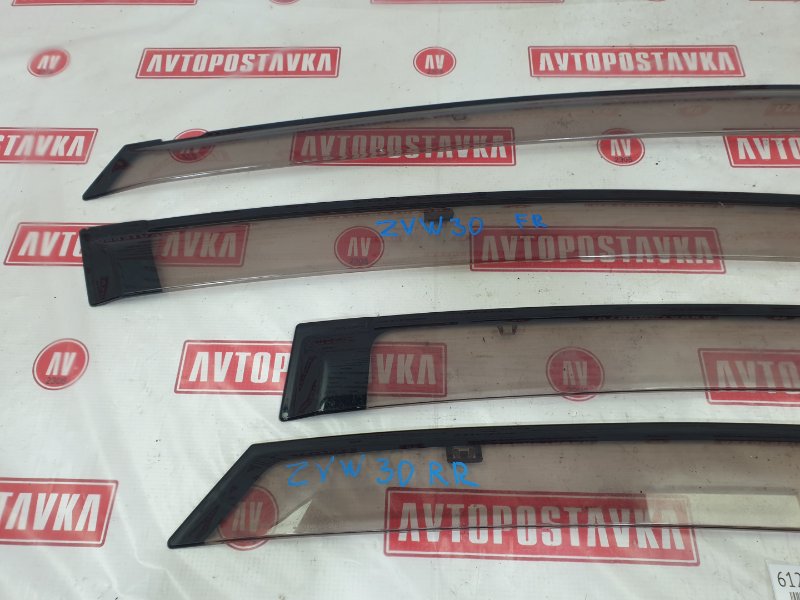 Ветровик, 1000 рублей, Красноярск