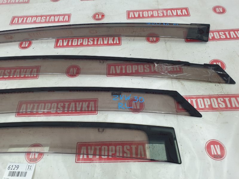 Ветровик, 1000 рублей, Красноярск