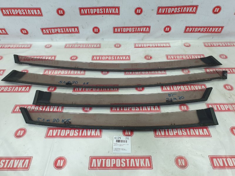 Ветровик, 1000 рублей, Красноярск