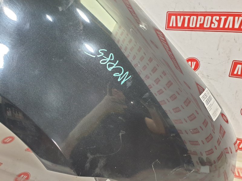 Крыло, 1700 рублей, Красноярск