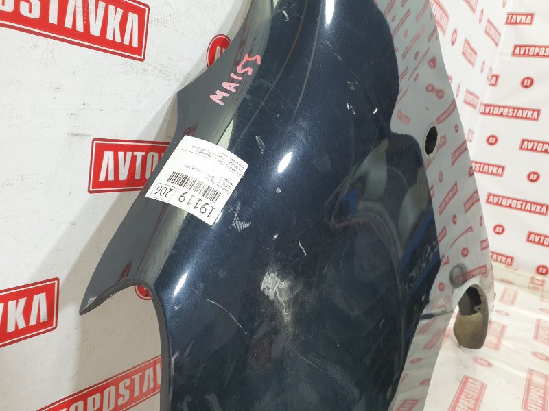 Крыло, 3500 рублей, Красноярск