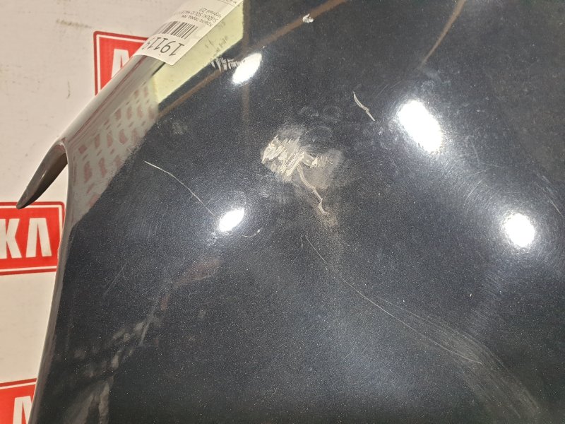 Крыло, 3500 рублей, Красноярск