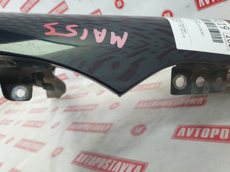 Крыло, 3500 рублей, Красноярск