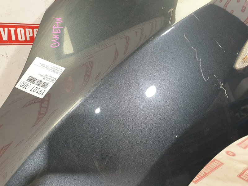 Крыло, 3000 рублей, Красноярск