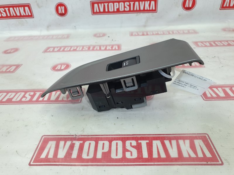 Блок управления стеклоподъемниками, 800 рублей, Красноярск