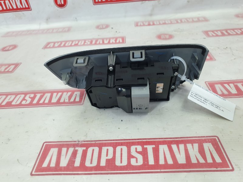 Блок управления стеклоподъемниками, 800 рублей, Красноярск