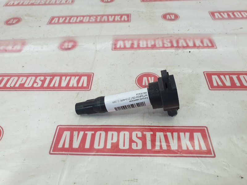 Катушка зажигания, 500 рублей, Красноярск