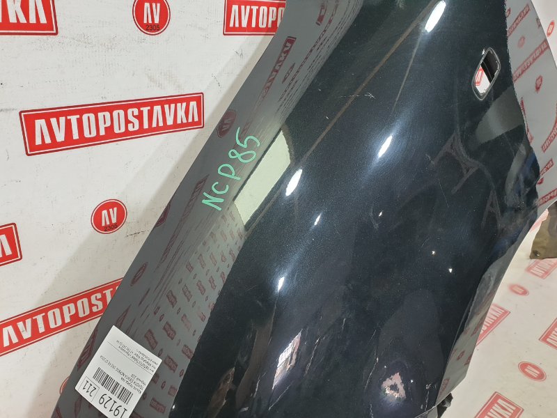 Крыло, 1800 рублей, Красноярск