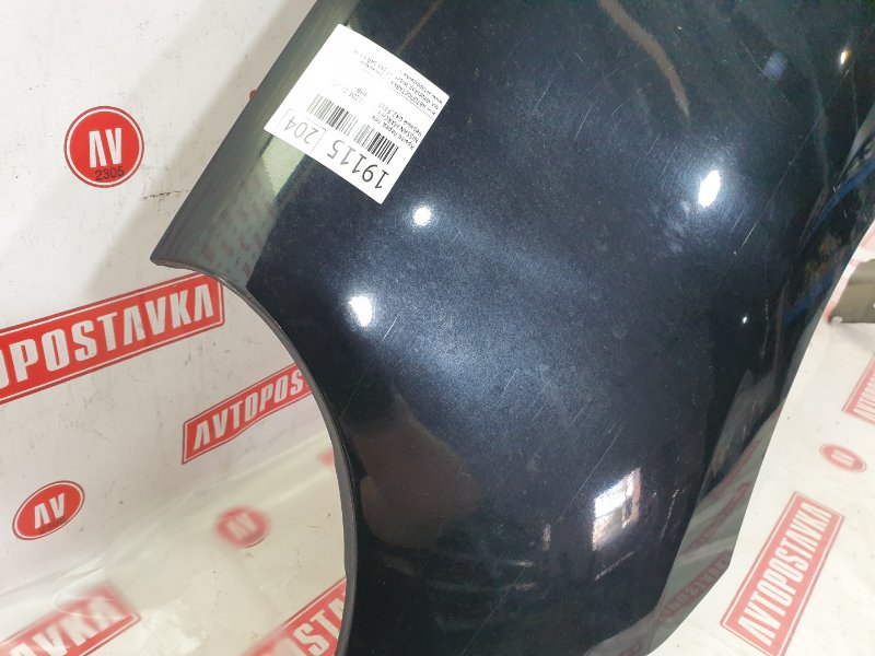 Крыло, 1900 рублей, Красноярск