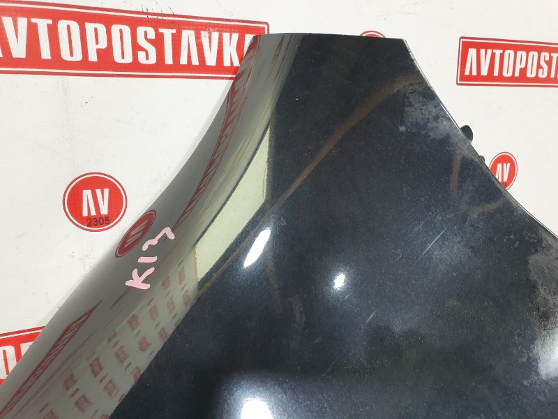 Крыло, 1900 рублей, Красноярск