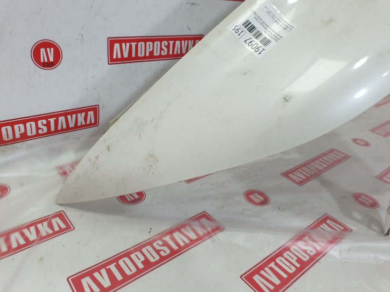 Крыло, 1900 рублей, Красноярск