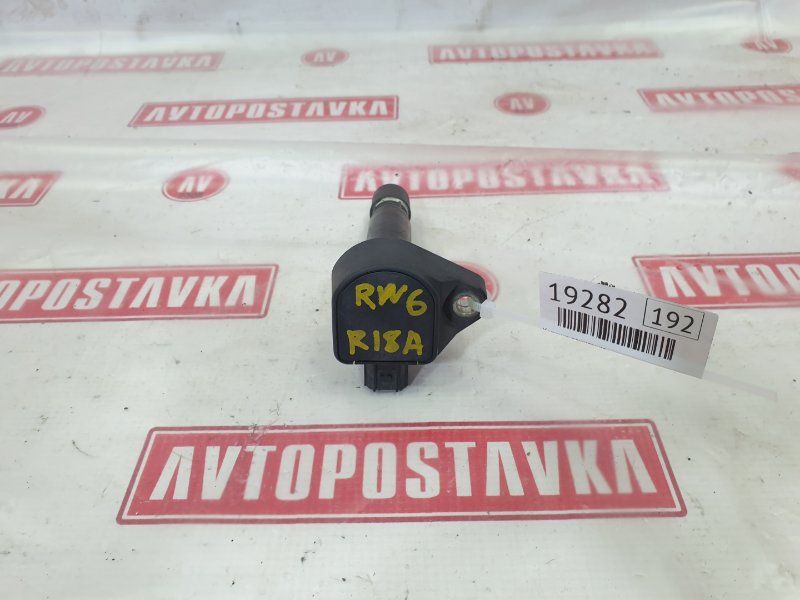 Катушка зажигания, 1200 рублей, Красноярск