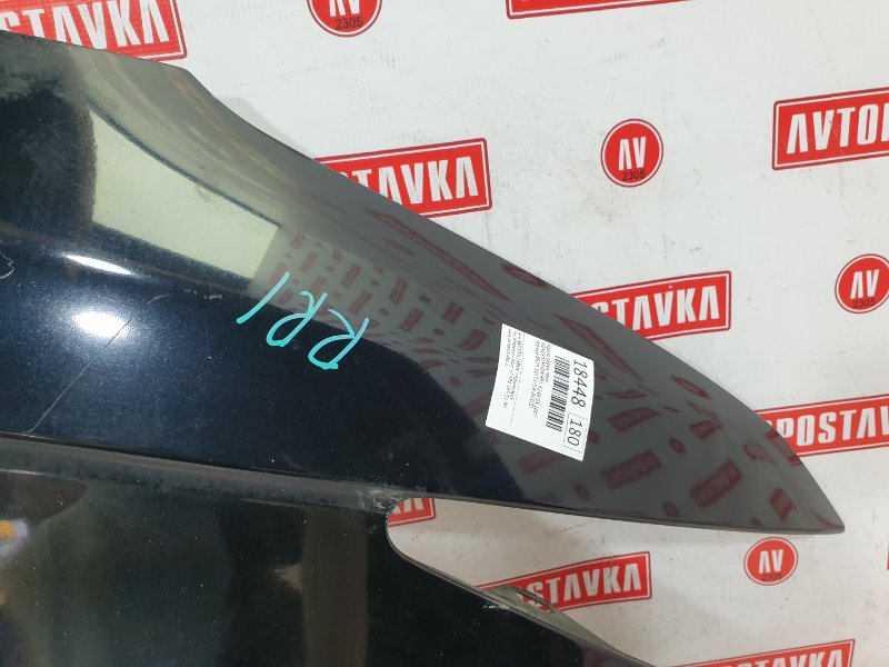 Крыло, 1900 рублей, Красноярск