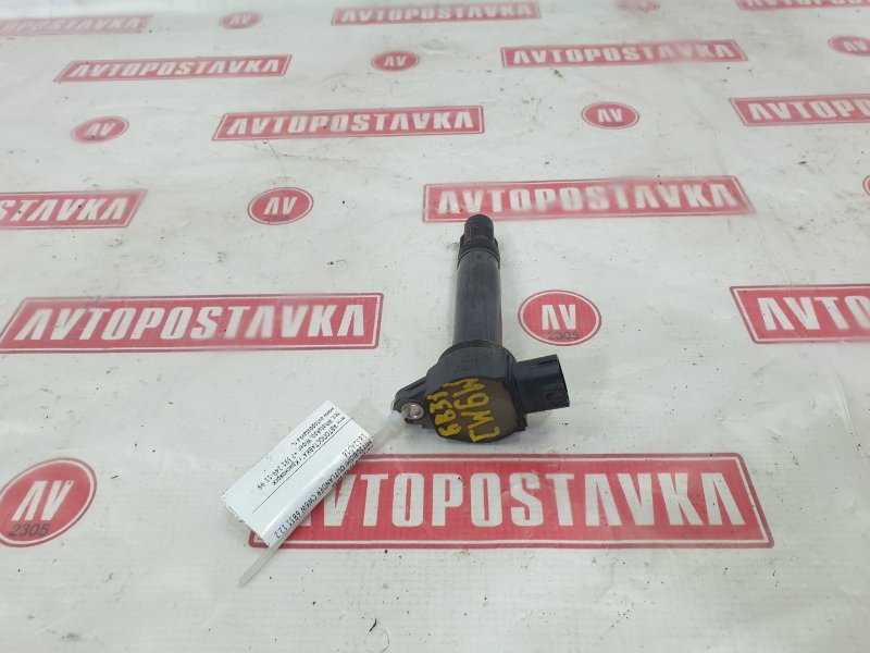 Катушка зажигания, 400 рублей, Красноярск