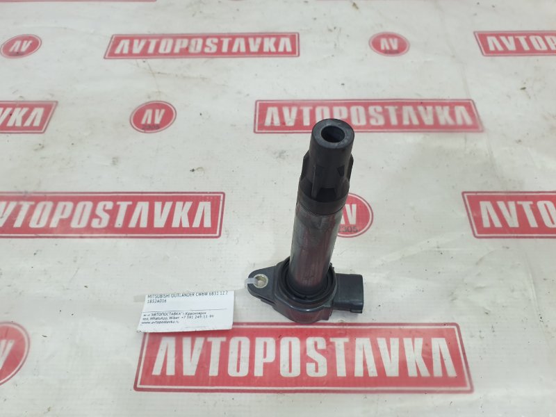 Катушка зажигания, 400 рублей, Красноярск