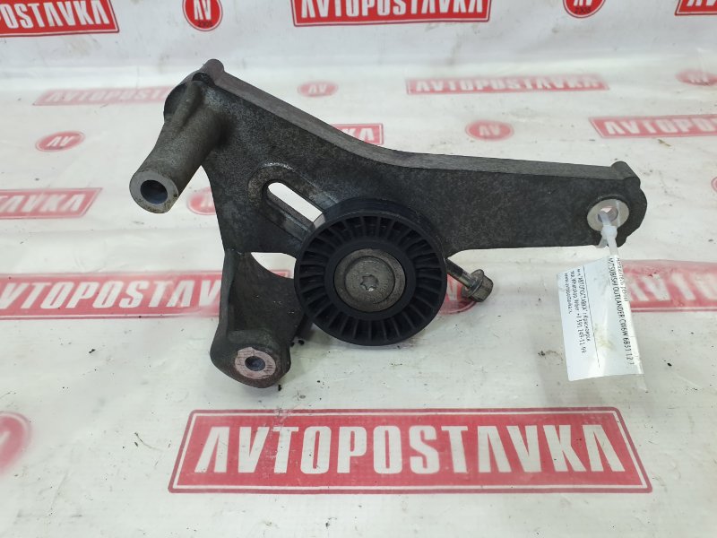 Натяжитель ремня, 1200 рублей, Красноярск