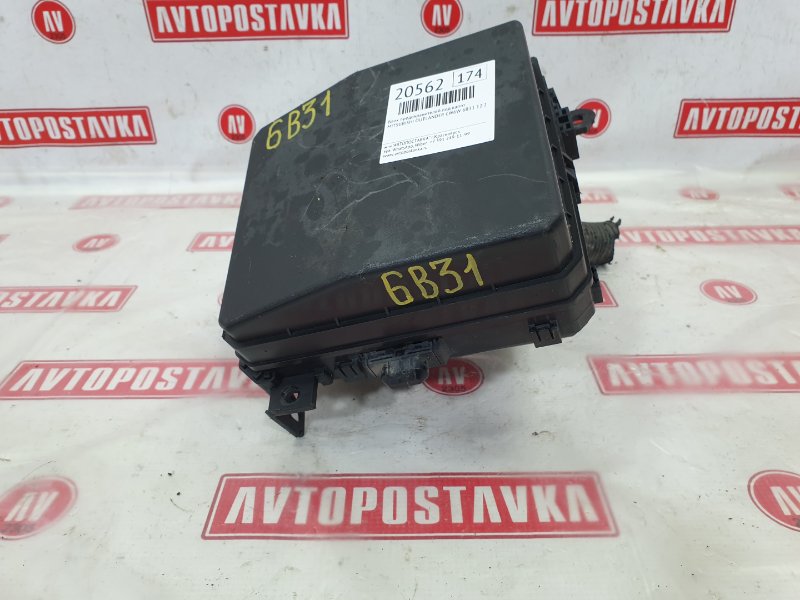 Блок предохранителей под капот, 900 рублей, Красноярск