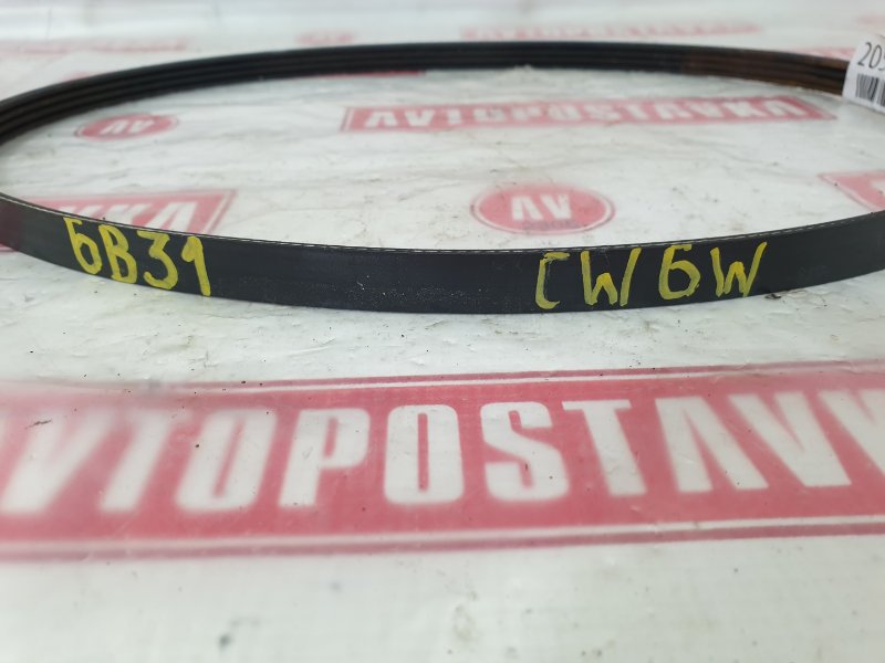 Ремень поликлиновый, 150 рублей, Красноярск